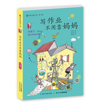 女生的嘻哈风穿搭随性又帅气，怎样搭配最好？